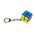 Puzzle Cube Keychain